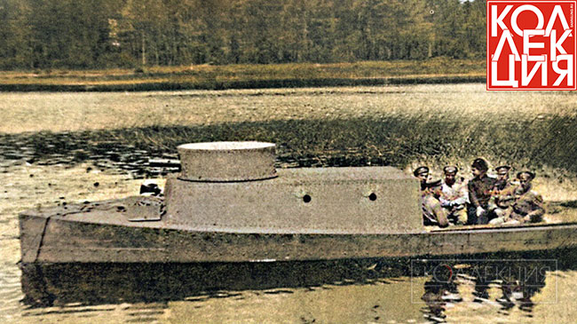 3-я группа катеров