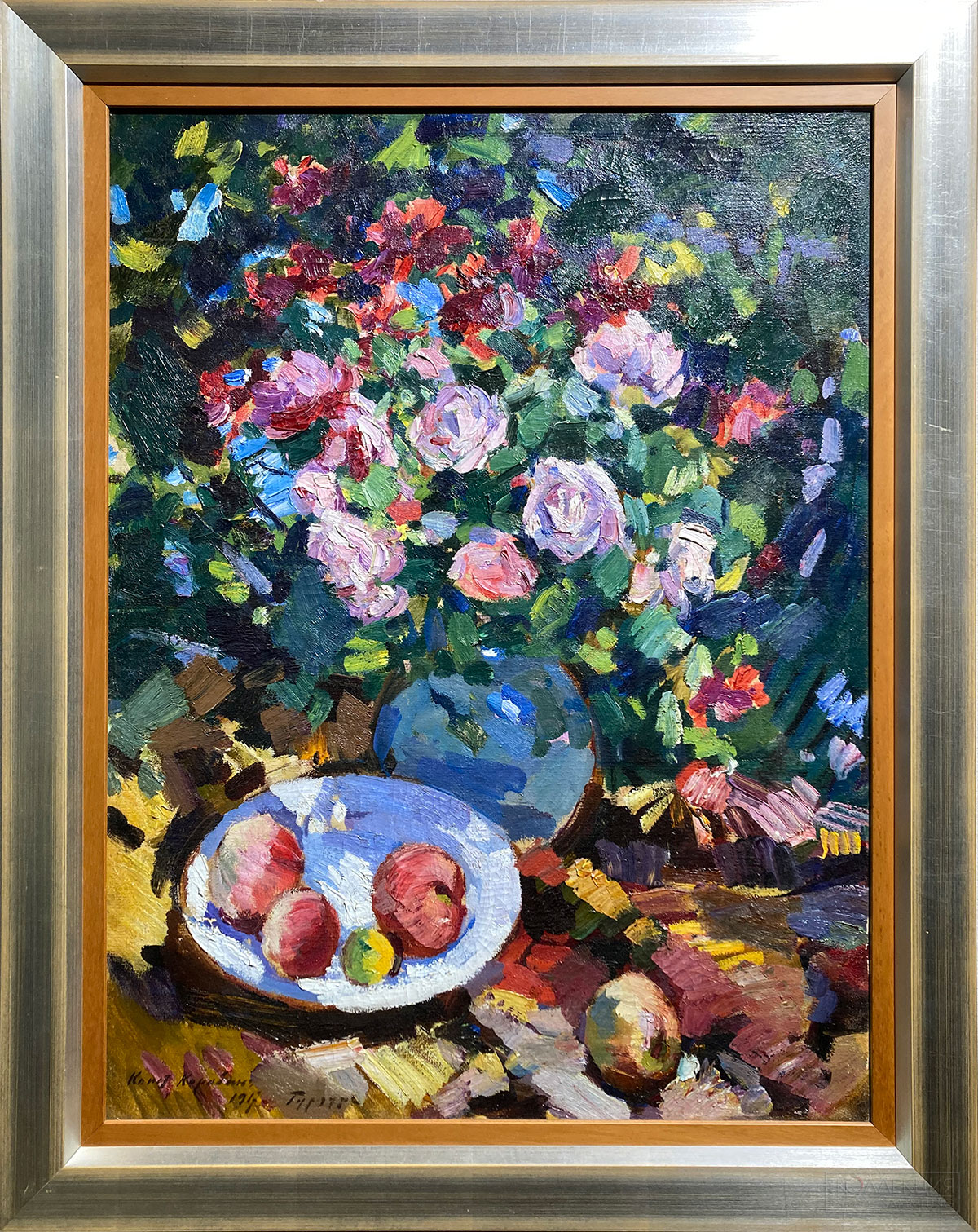 Коровин К.А. (1861-1939). Розы. Гурзуф. 1917. Холст, масло. Собрание И. Барышева