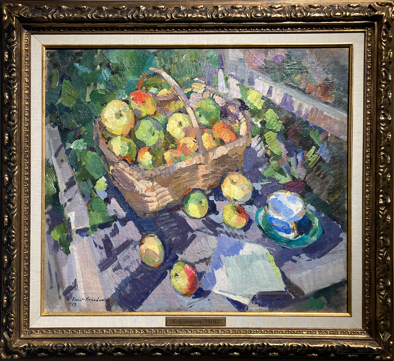 Коровин К.А. (1861-1939). Яблочный спас. 1919. Холст, масло. Собрание И. Барышева