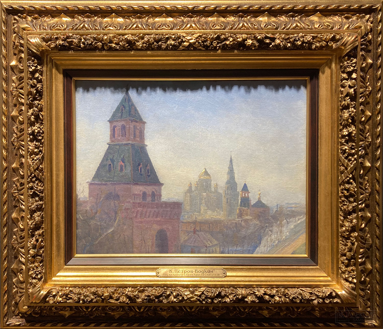 Петров-Водкин Кузьма Сергеевич (1878-1939). Вид на храм Христа Спасителя. 1899. Холст, масло. Собрание Коллекціонеръ Клуба