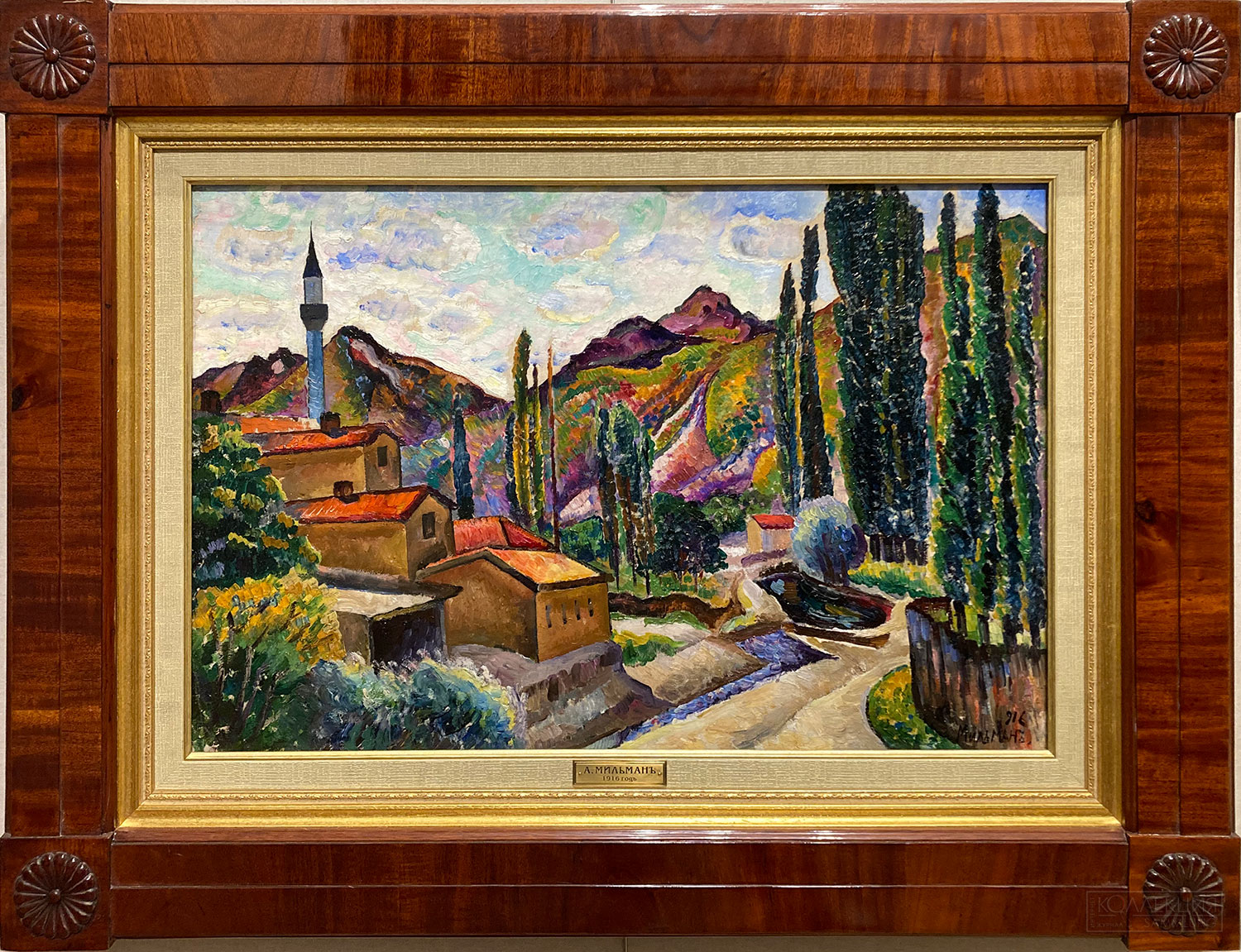 Мильман Адольф Израилевич (1886-1930). Пейзаж с минаретом (Вечер). 1916. Холст, масло. Частное собрание