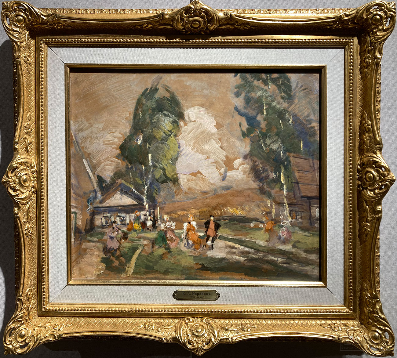 Коровин К.А. (1861-1939). Русские пляски. 1920-1930-е. Холст, масло. Собрание И. Барышева