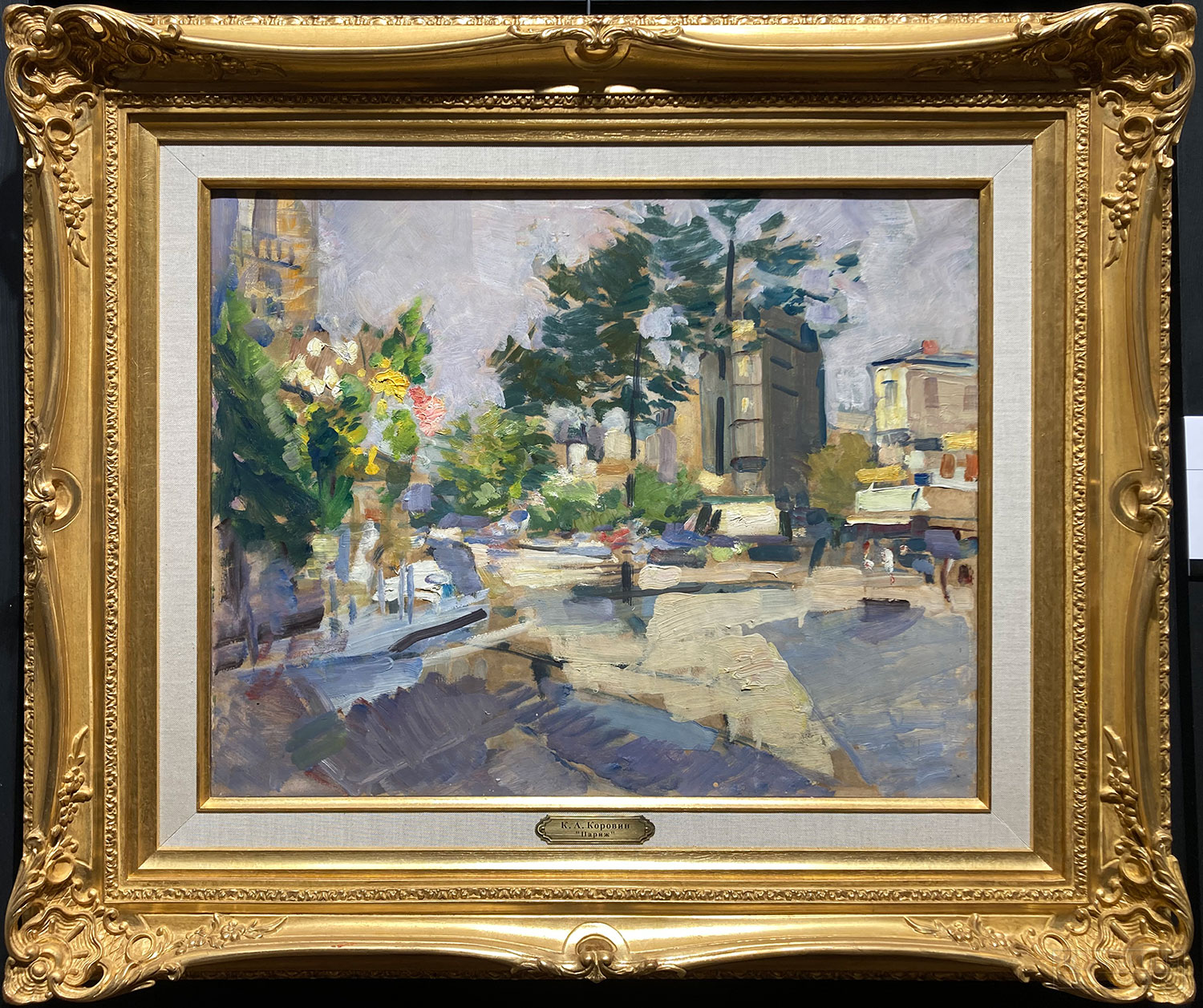 Коровин К.А. (1861-1939). Париж. Конец 1920-х. Холст, масло. Собрание И. Барышева