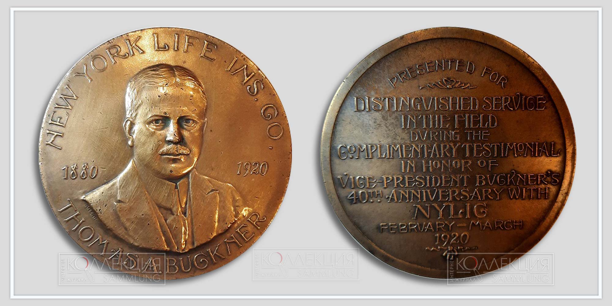 Julio Kilenyi. Thomas A. Buckner 40th Anniversary Medal. Bronze, 1920. Whitehead & Hoag Company. D=76 mm, p=182 gr.