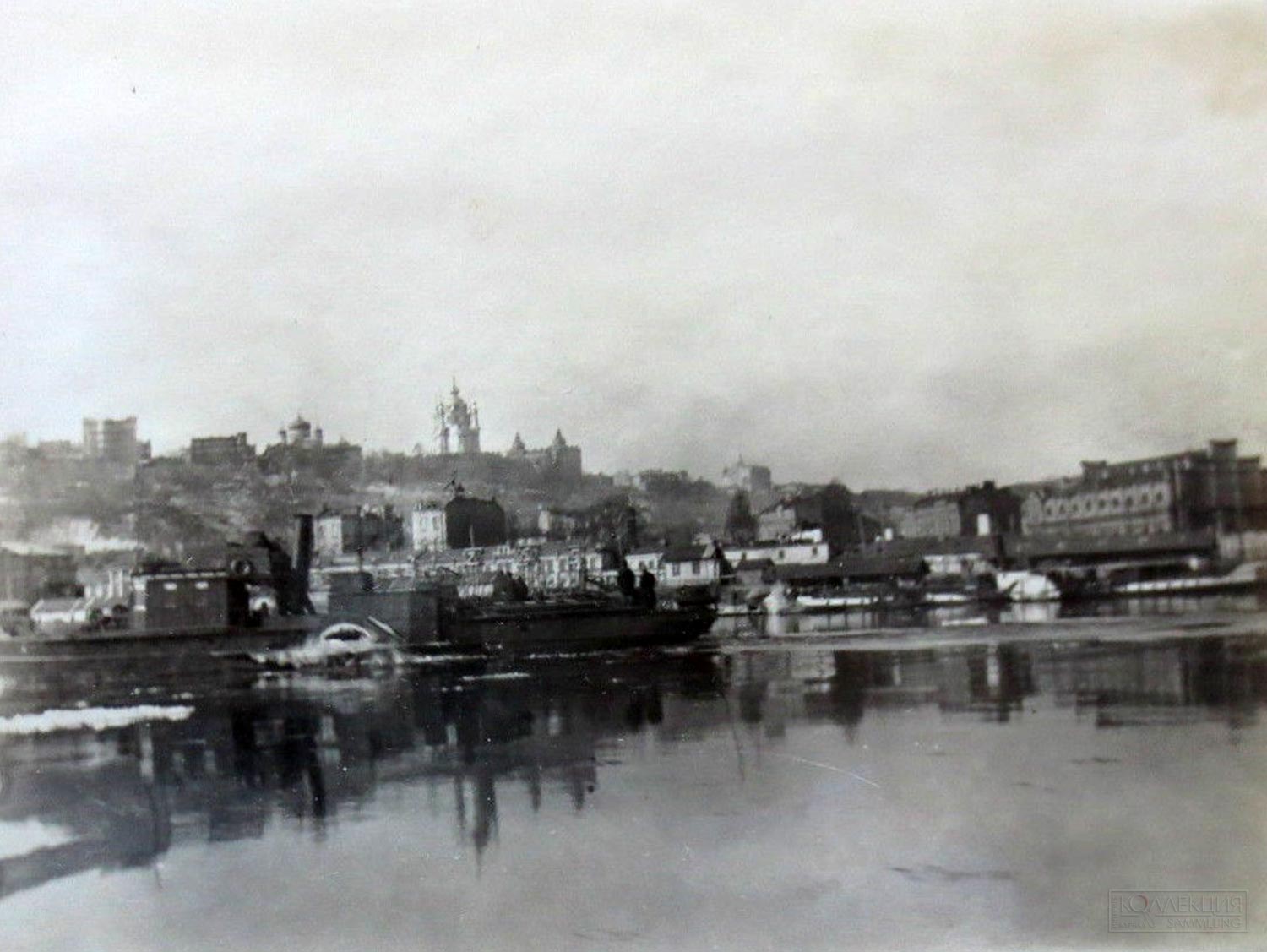 Фото Отто Фаузера №425. Вид на г. Киев с Днепра. 29 марта 1918 года. (Kiew vom Dnjepr aus, 29.03.1918).