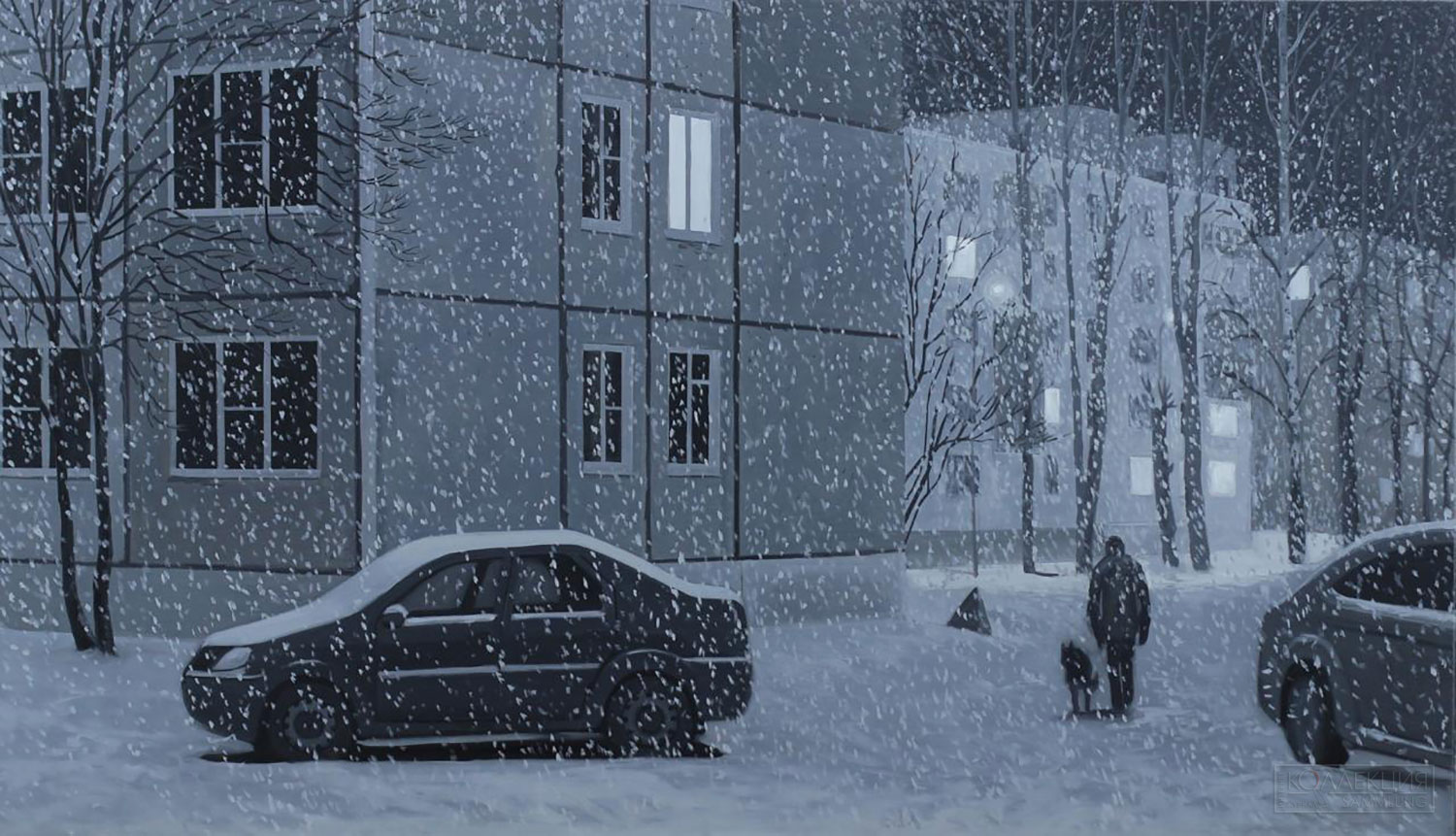 Художник Алексей Харитонов