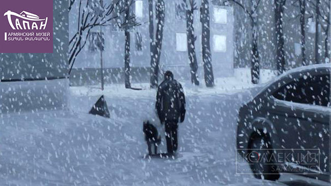 Алексей Харитонов