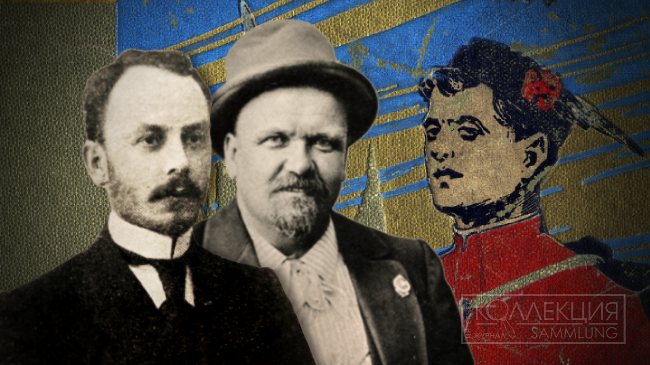 Сподвижник Гиляровского Милан Бойович