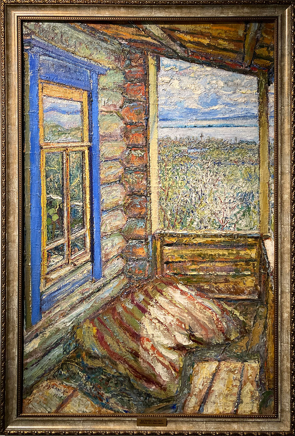 Бурлюк Д.Д. Teppaca. 1917. Холст, масло. Собрание Башкирского государственного художественного музея им. М.В. Нестерова, г. Уфа