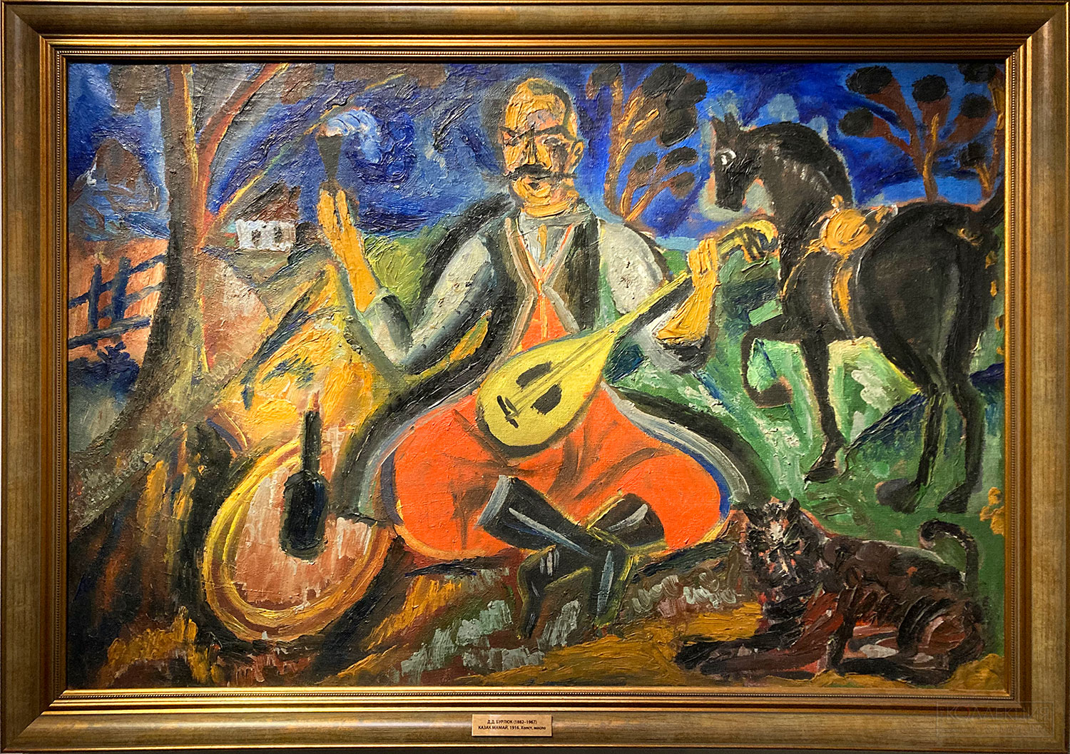 Бурлюк Д.Д. Казак Мамай. 1916. Холст, масло. Собрание Башкирского государственного художественного музея им. М.В. Нестерова, г. Уфа