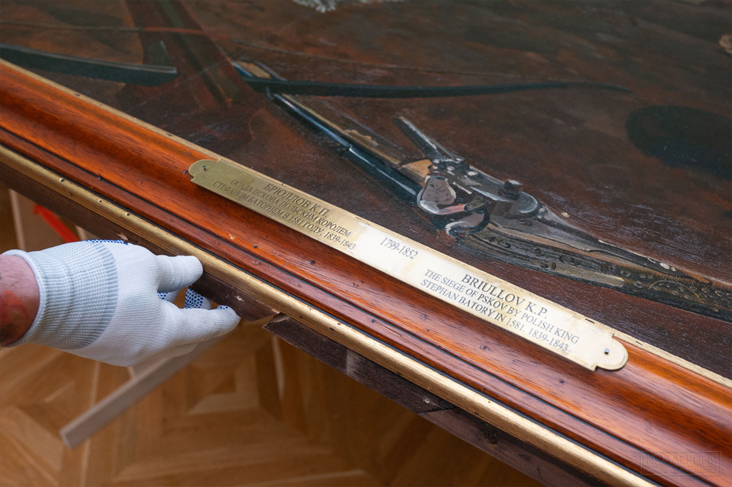 рюллов К.П. Осада Пскова польским королём Стефаном Баторием в 1581 году. 1839-1843. Холст, масло, 482×675. ГТГ