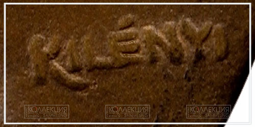 Источник: ANS Numismatic Colletions