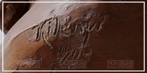 Источник: Darabanth Auction House