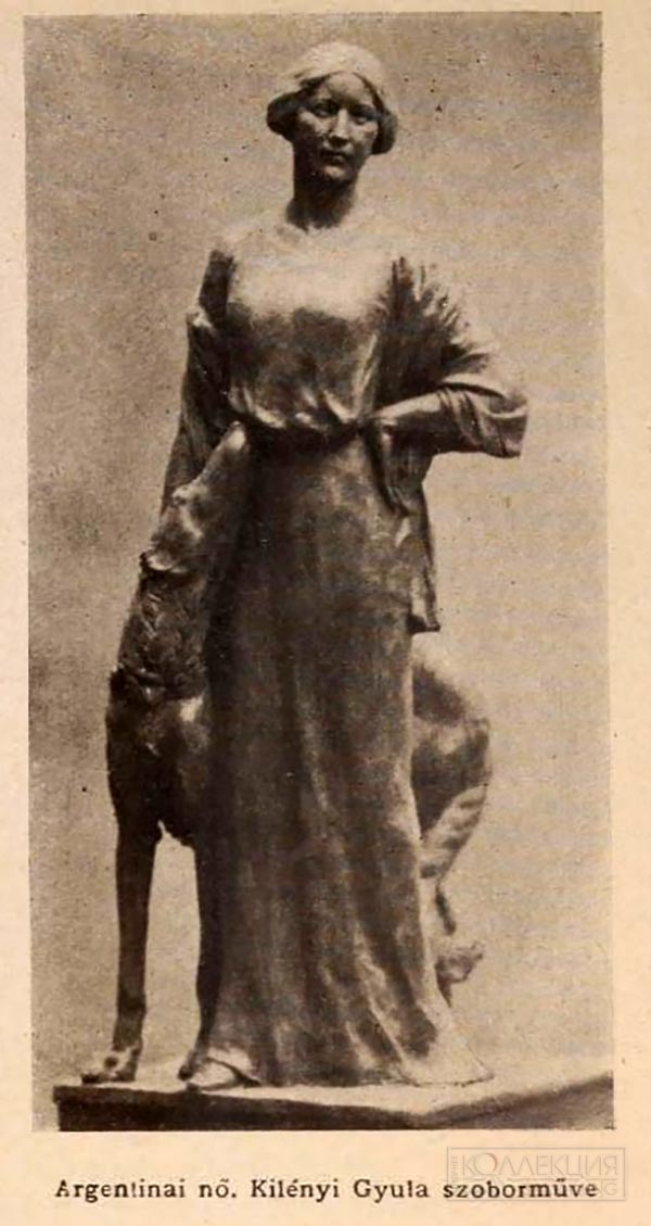 Сигнатуры Киленьи