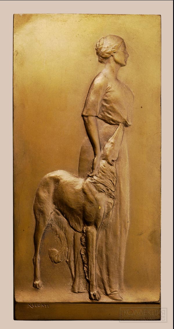 Сигнатуры Киленьи