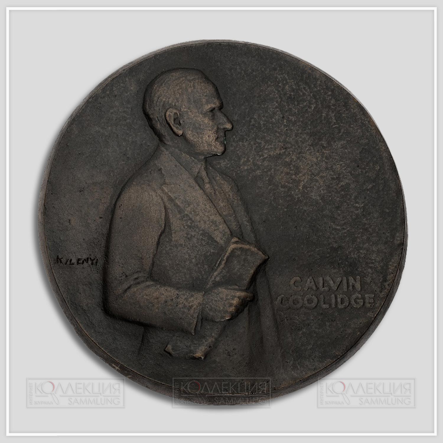 Сигнатуры Киленьи