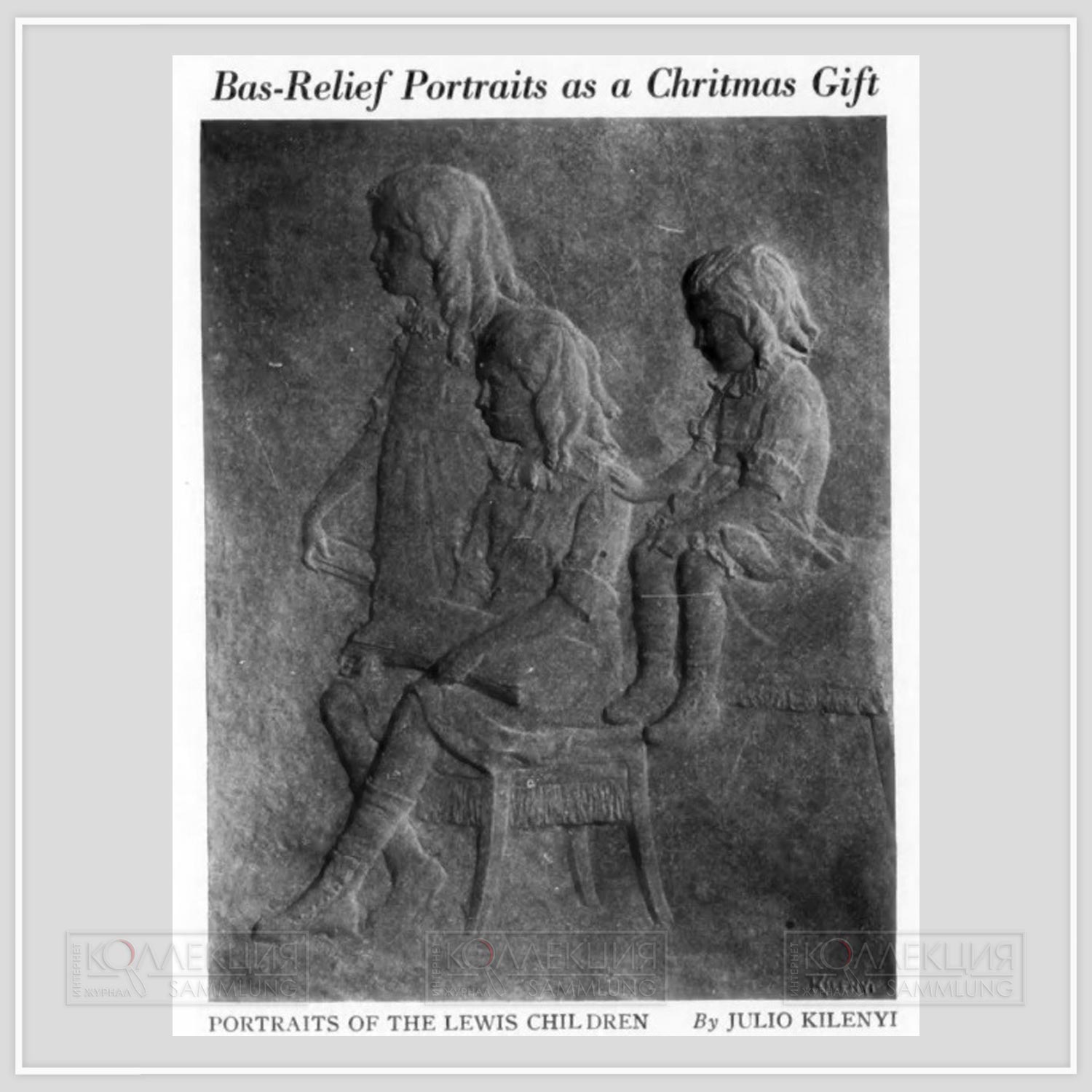 Сигнатуры Киленьи