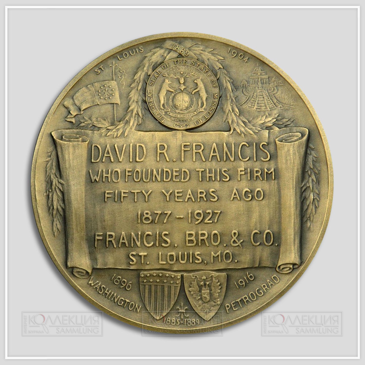Julio Kilenyi. Francis (David R.) & Company 50th Anniversary Medal. Bronze, 1927. Whitehead & Hoag Со. D=76 mm, p=174 gr