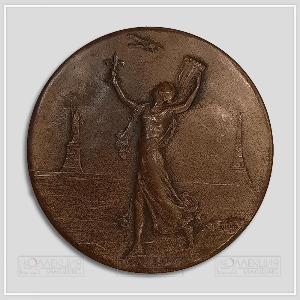 Julio Kilenyi. Lindbergh (Charles) Transatlantic Flight Medallion. Bronze, 1927. Whitehead & Hoag Со. D=82 mm, p=220 gr