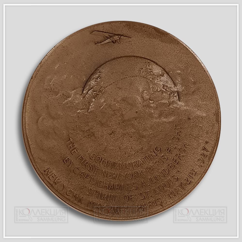 Julio Kilenyi. Lindbergh (Charles) Transatlantic Flight Medallion. Bronze, 1927. Whitehead & Hoag Со. D=82 mm, p=220 gr