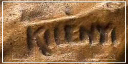 Сигнатуры Киленьи