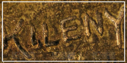 Julio Kilenyi. Plaster relief Roosevelt (444,5 mm х 368,3 mm х 3,81 mm)