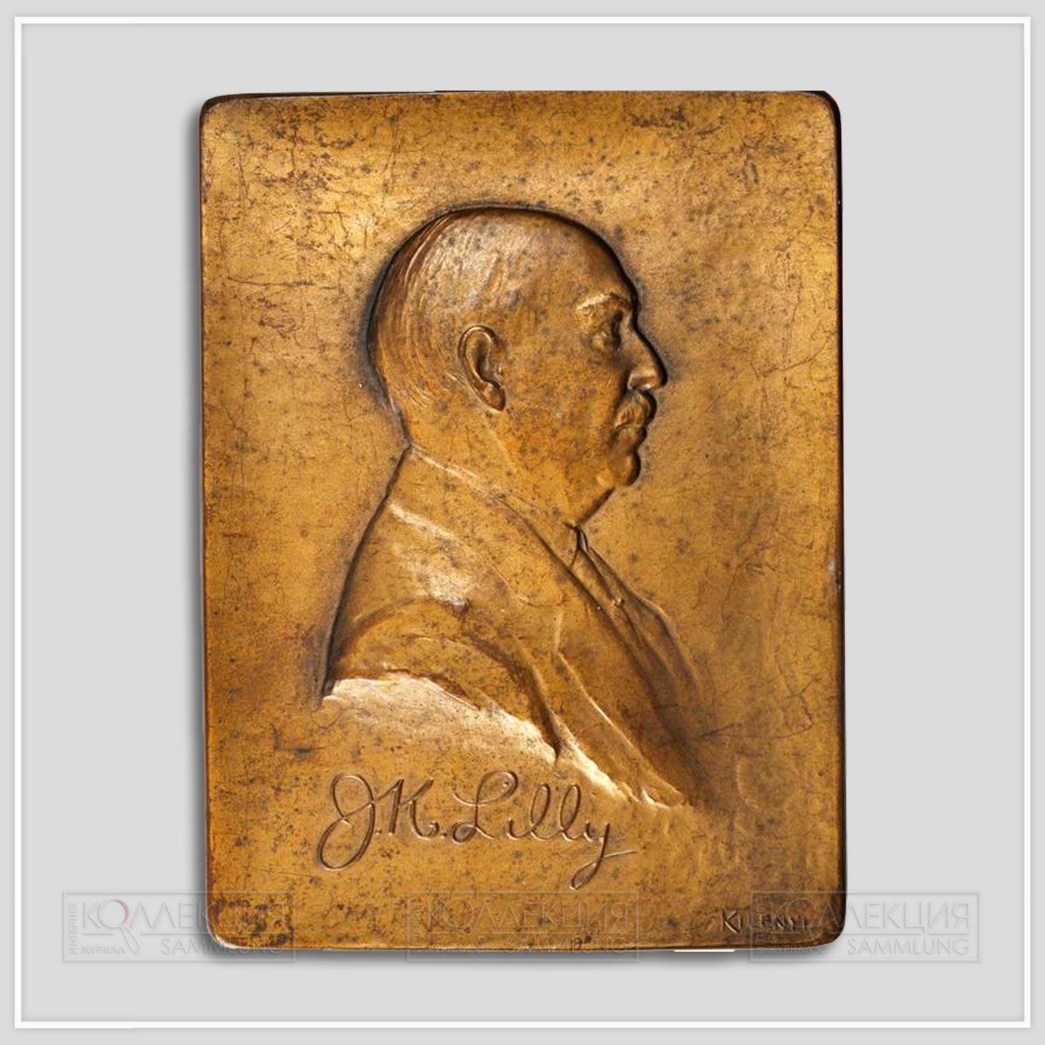 Julio Kilenyi. Lilly (Eli) & Company 50th Anniversary Plaquette. Bronze (101,5 mm х 76 mm), 1926. Whitehead & Hoag Со. P=296 gr