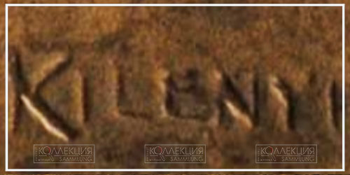 Julio Kilenyi. Lilly (Eli) & Company 50th Anniversary Plaquette. Bronze (101,5 mm х 76 mm), 1926. Whitehead & Hoag Со. P=296 gr