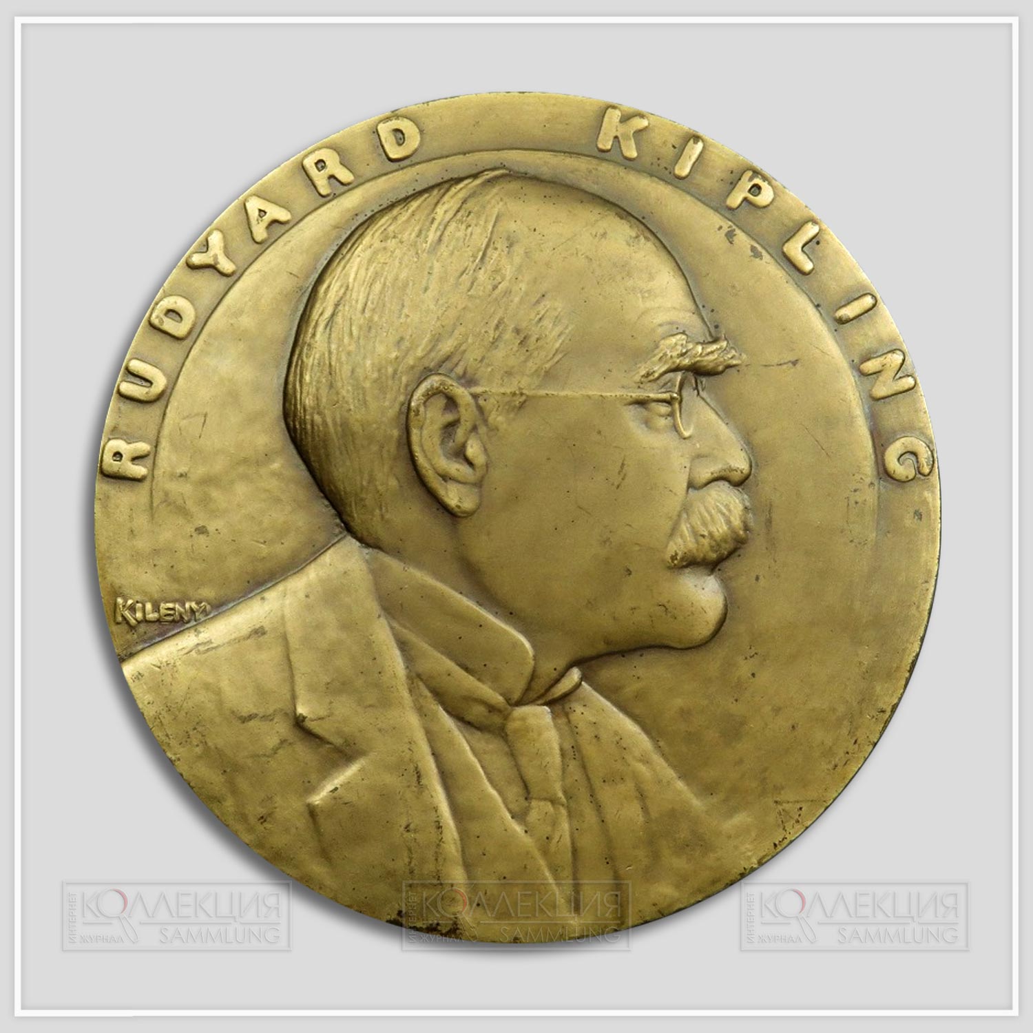 Julio Kilenyi. Kipling (Rudyard) Memorial Medal. Bronze, 1936. No marks. D=76 mm, p=181 gr