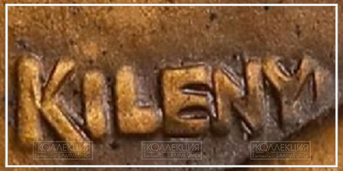 Julio Kilenyi. Kipling (Rudyard) Memorial Medal. Bronze, 1936. No marks. D=76 mm, p=181 gr