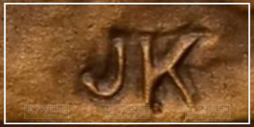 Julio Kilenyi. Kipling (Rudyard) Memorial Medal. Bronze, 1936. No marks. D=76 mm, p=181 gr