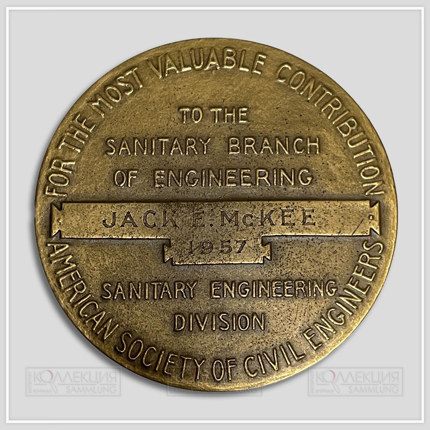 Julio Kilenyi. Hering (Rudolph) Medal. Bronze, 1926. Medallic Art Company (MACo 1927-001). D=51 mm (инициалы на аверсе на 4 часа). Источник: Numista