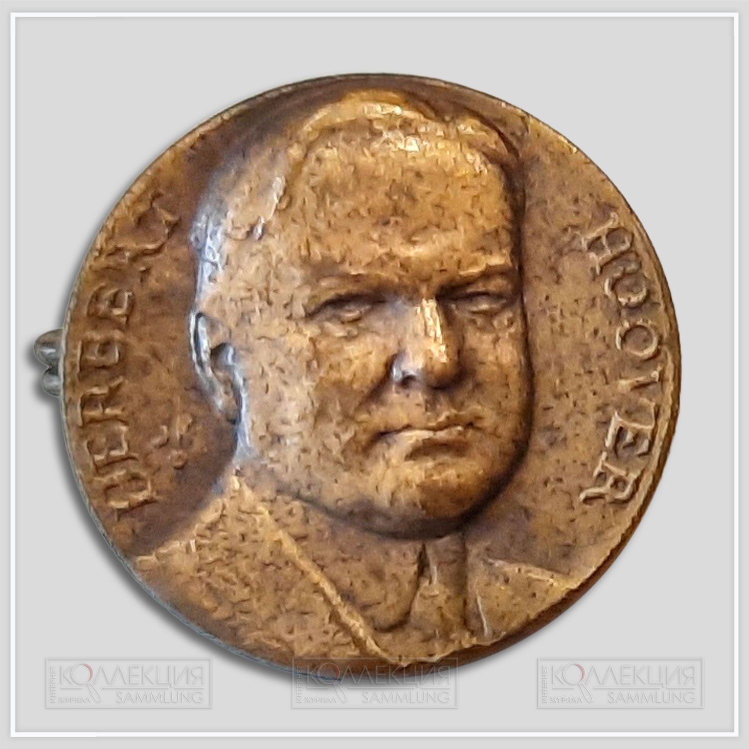 Вариант – значок (d=19 mm, p=3 gr).