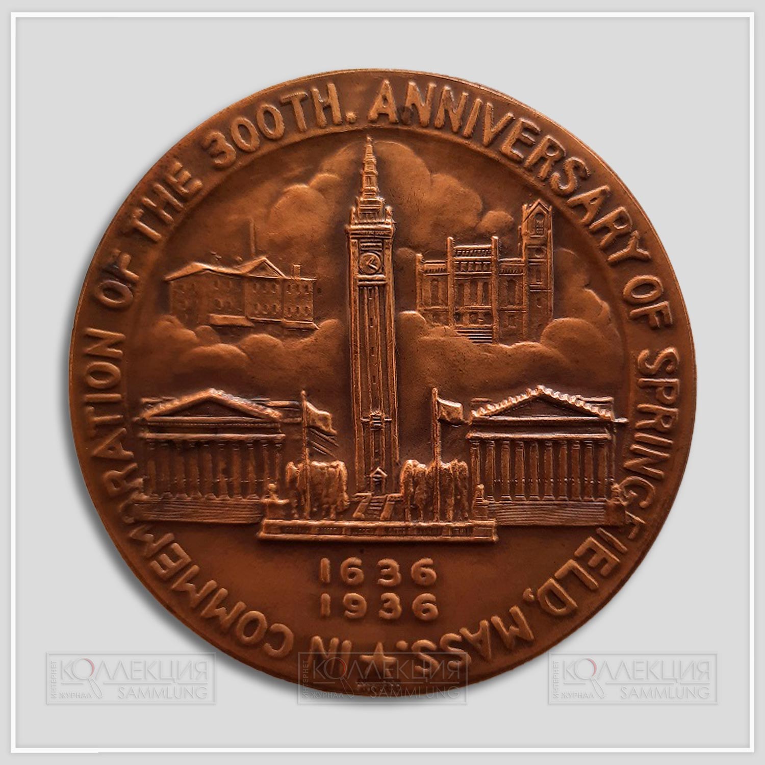 Julio Kilenyi. Springfield Massachusetts 300th Anniversary Medal. Bronze, 1936. The Robbins Company. D=63 mm, p=122 gr (монограмма на аверсе над правым плечом)