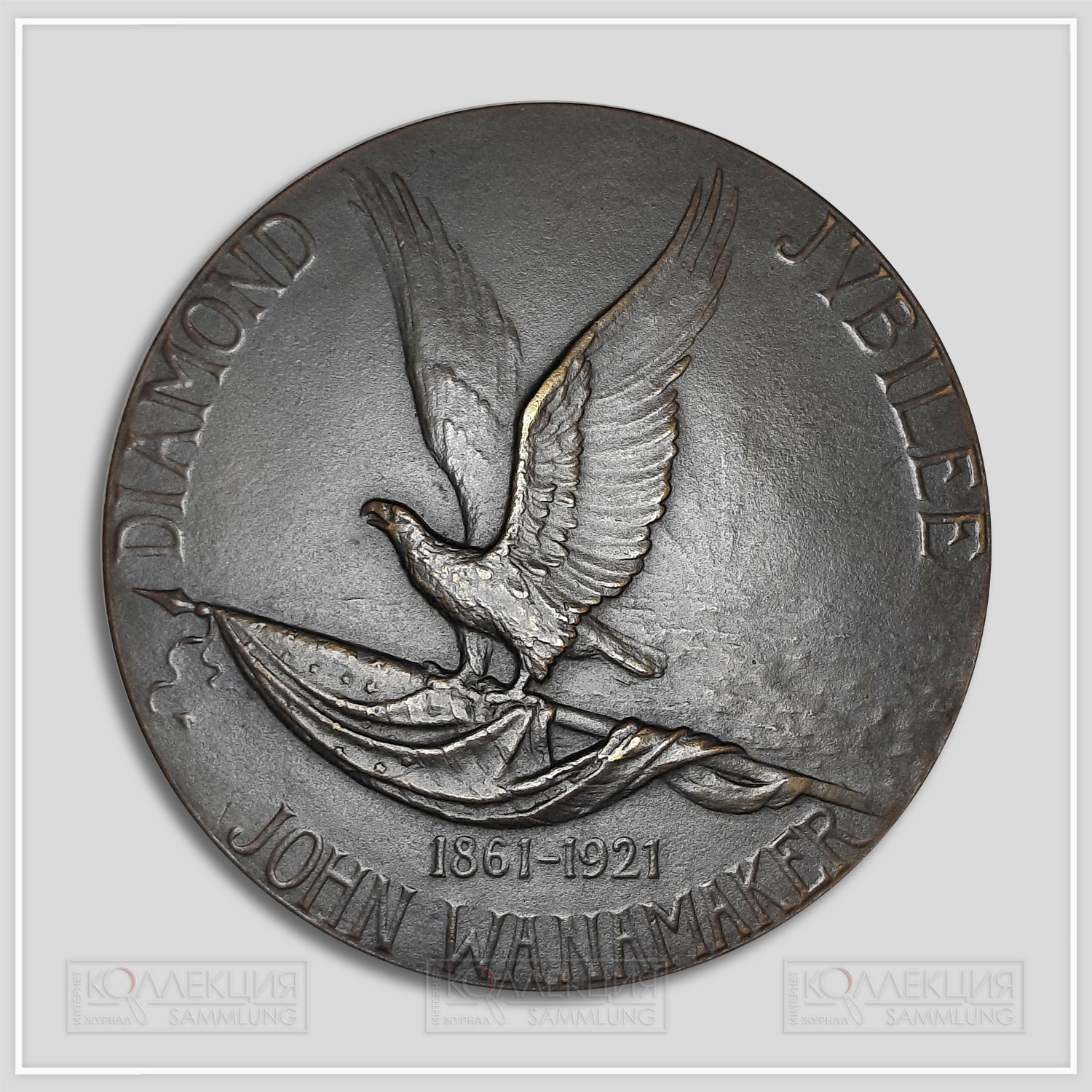 Julio Kilenyi. Wanamaker (John) Diamond Jubilee Medal. Bronze, 1921. Medallic Art Company. D=62,5 mm, p=99 gr (MACo 1921-010)