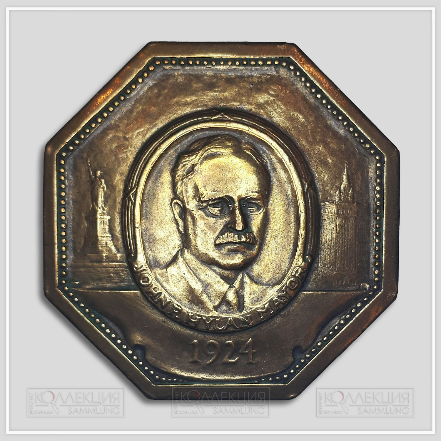 Julio Kilenyi. Democratic National Convention John F. Hylan Medal. Bronze, 1924. Medallic Art Company. D=58,5 mm (octagon), p=69 gr (MACo 1924-027)