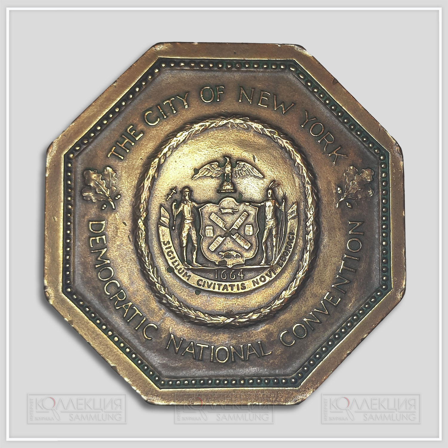 Julio Kilenyi. Democratic National Convention John F. Hylan Medal. Bronze, 1924. Medallic Art Company. D=58,5 mm (octagon), p=69 gr (MACo 1924-027)