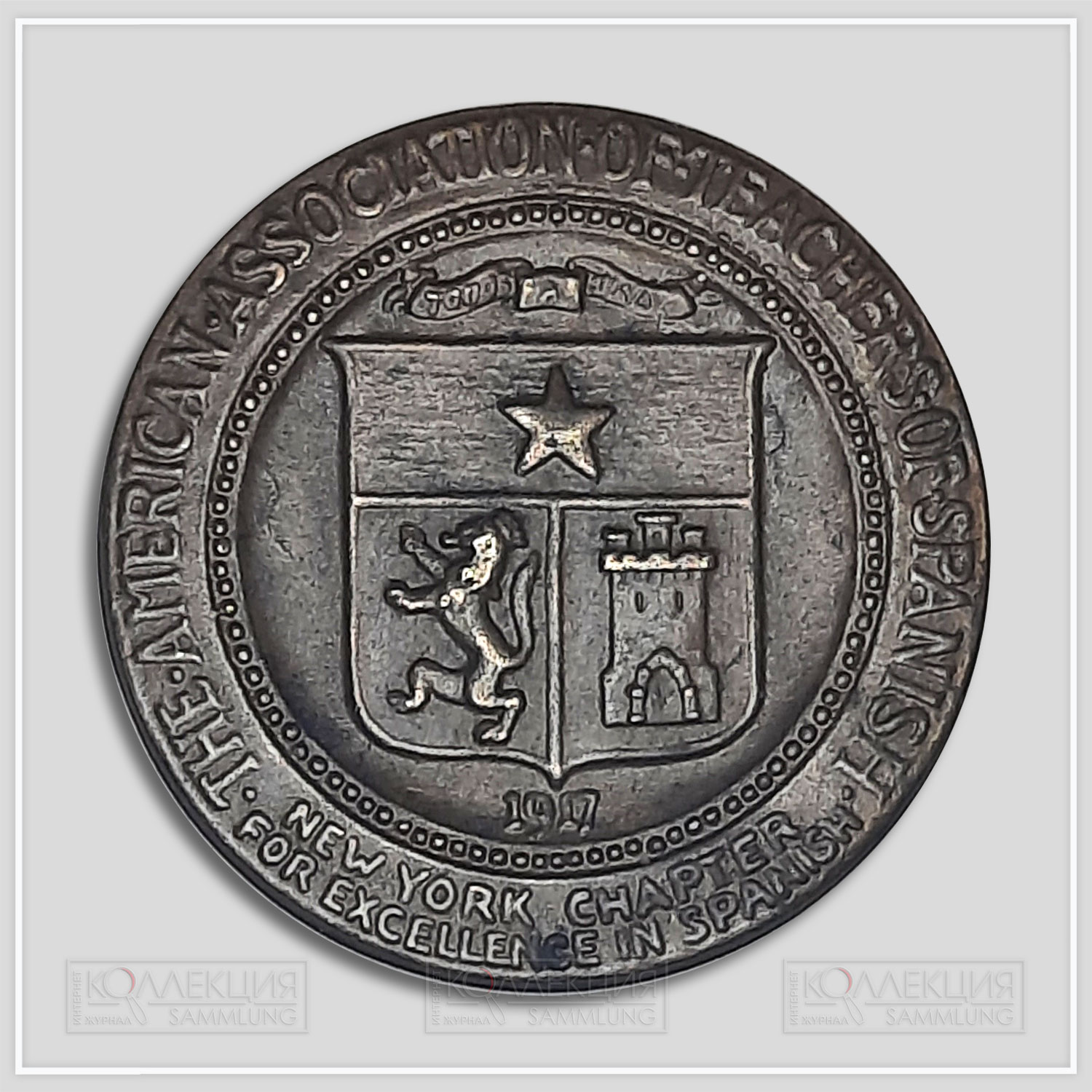 Вариант – значок (d=21 mm, p=4 gr).