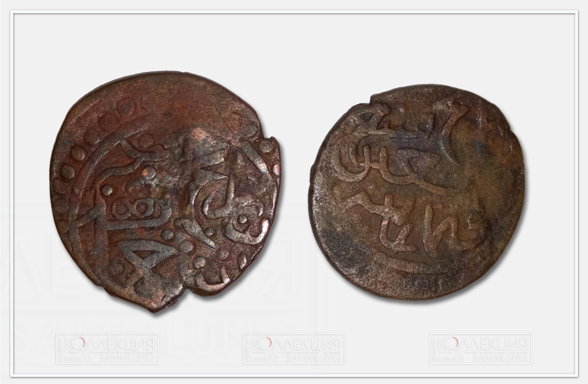 Монеты Самарканда из кладового комплекса, не подвергнутые надчеканке (исходники)