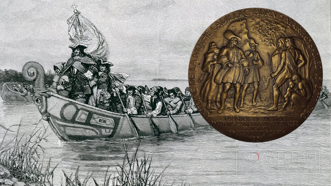 Юбилеи Eaton-Clark Company и Детройта