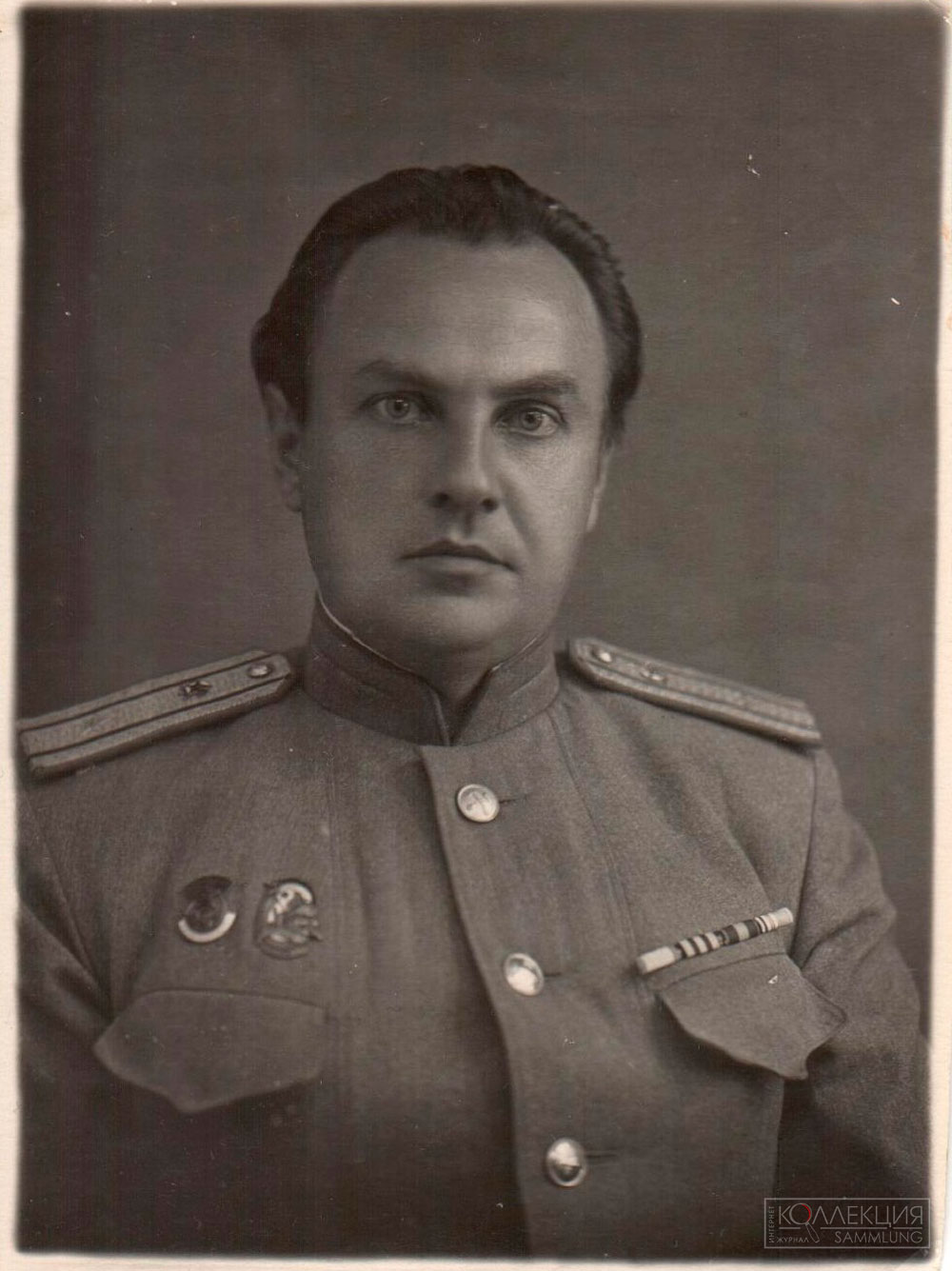 Овчинкин Иван Петрович, кавалер знаков «Отличнику здравоохранения» и «Почётному железнодожнику» 1943 г.