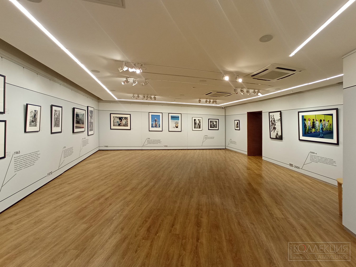 Выставка «Все на улицу!». Общий вид