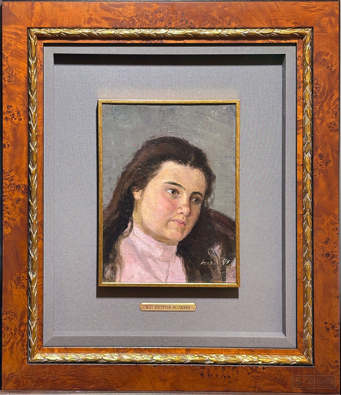 Петров-Водкин К.С. Женский портрет