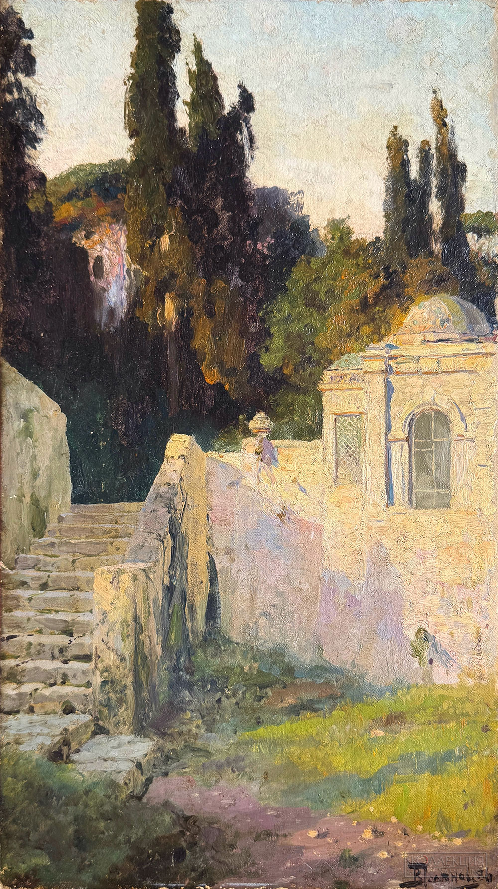 Поленов В.Д. Палестинский дворик. 1881-1882