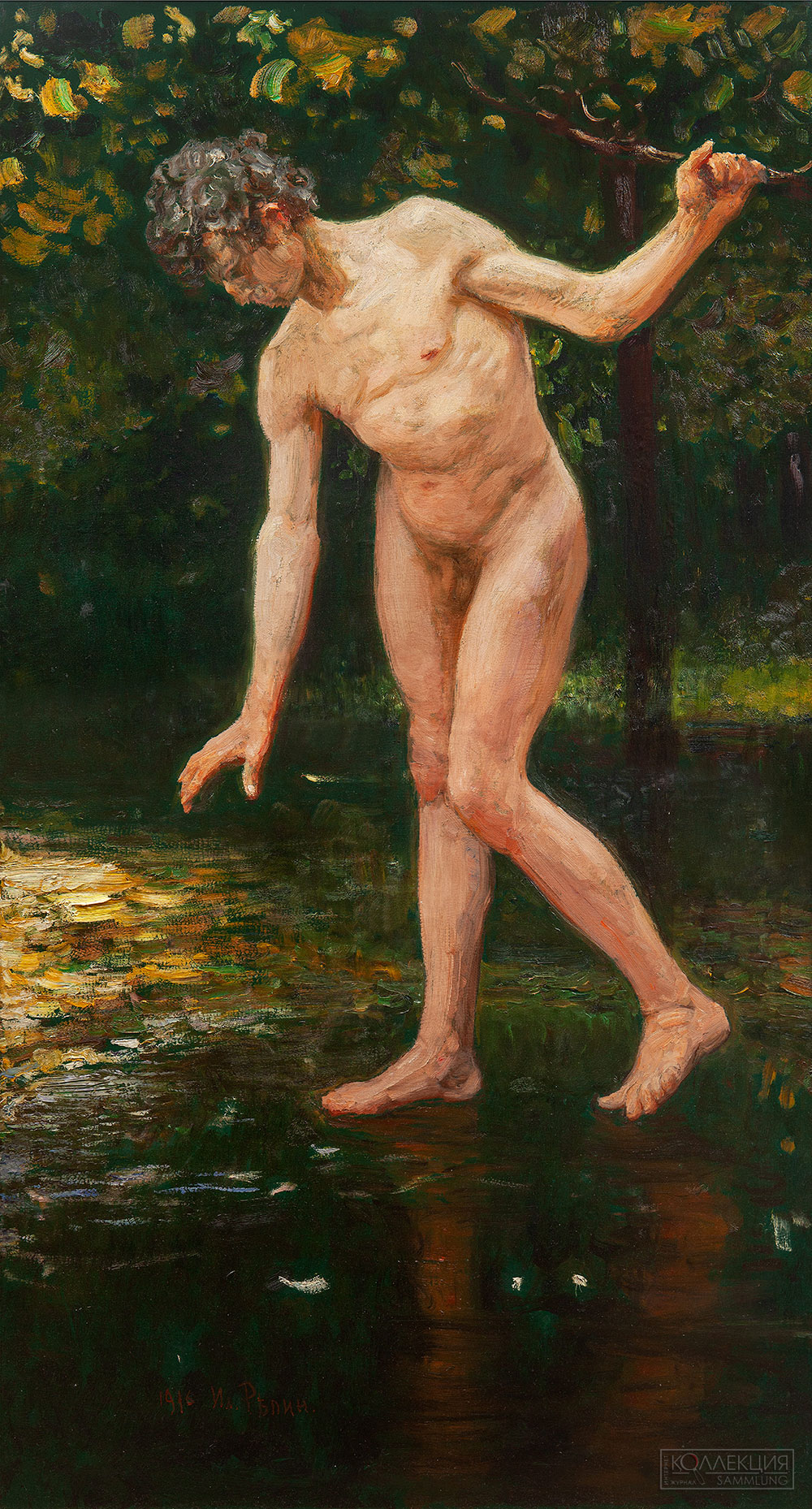 Репин И.Е. Нарцисс. 1917. Линолеум, масло. 219х118 см.