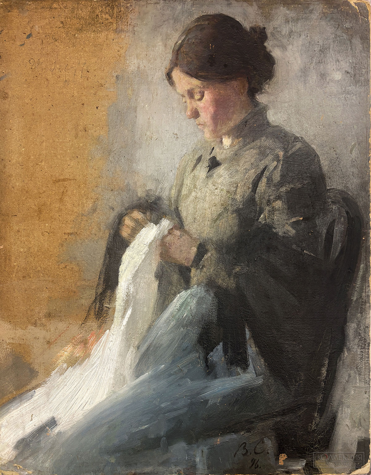 Серов В.А. За шитьём. 1896