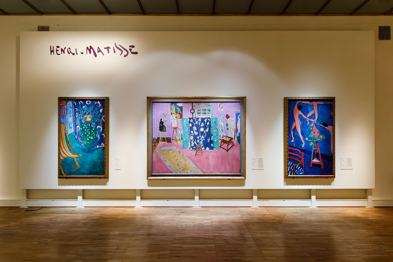 Матисс и Пикассо. Экспозиция