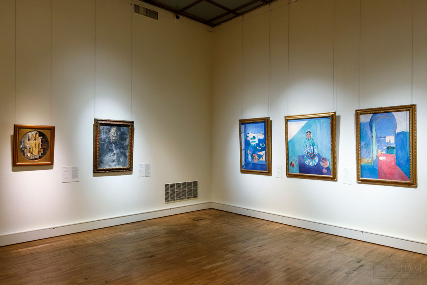 Матисс и Пикассо. Экспозиция