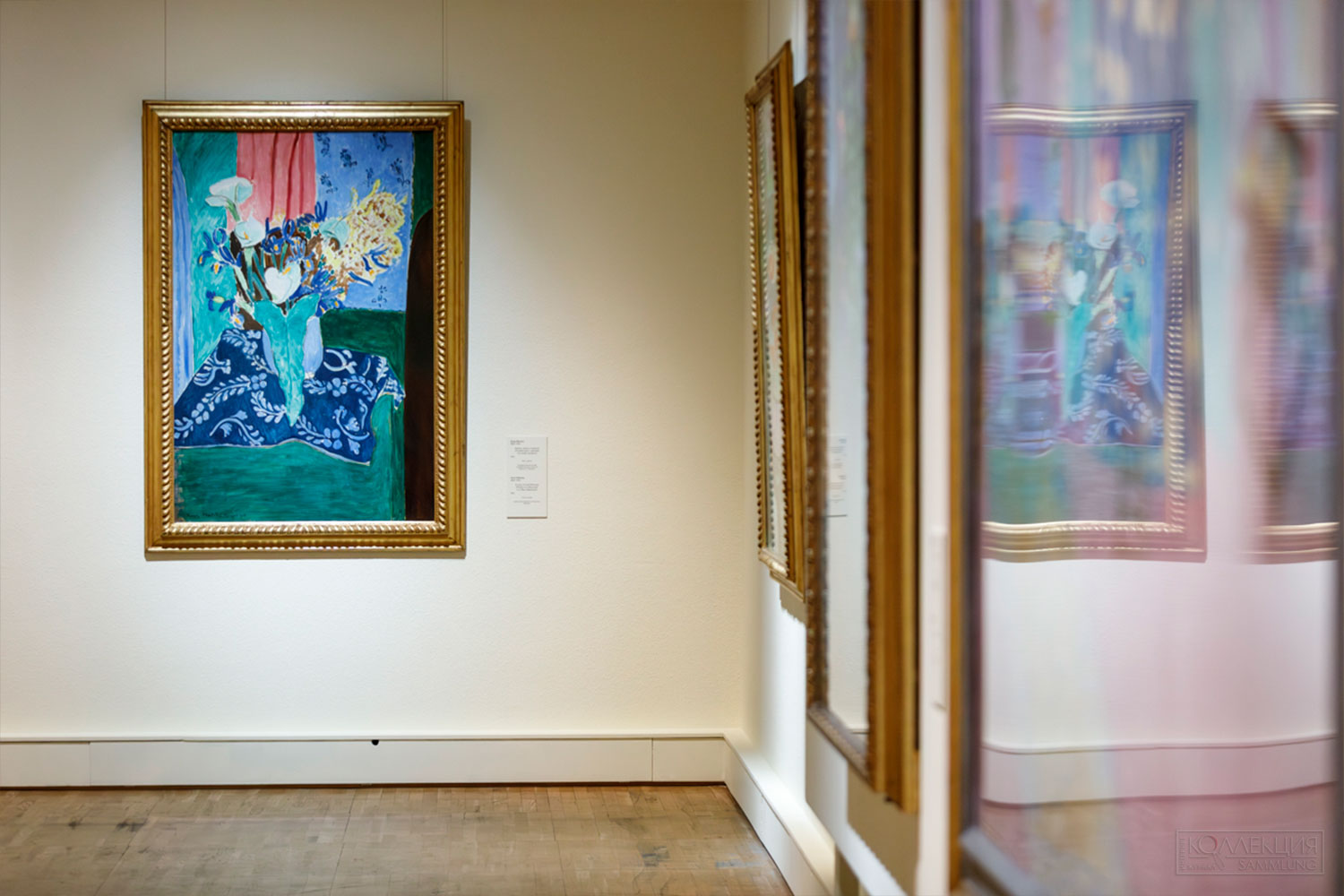 Матисс и Пикассо. Экспозиция