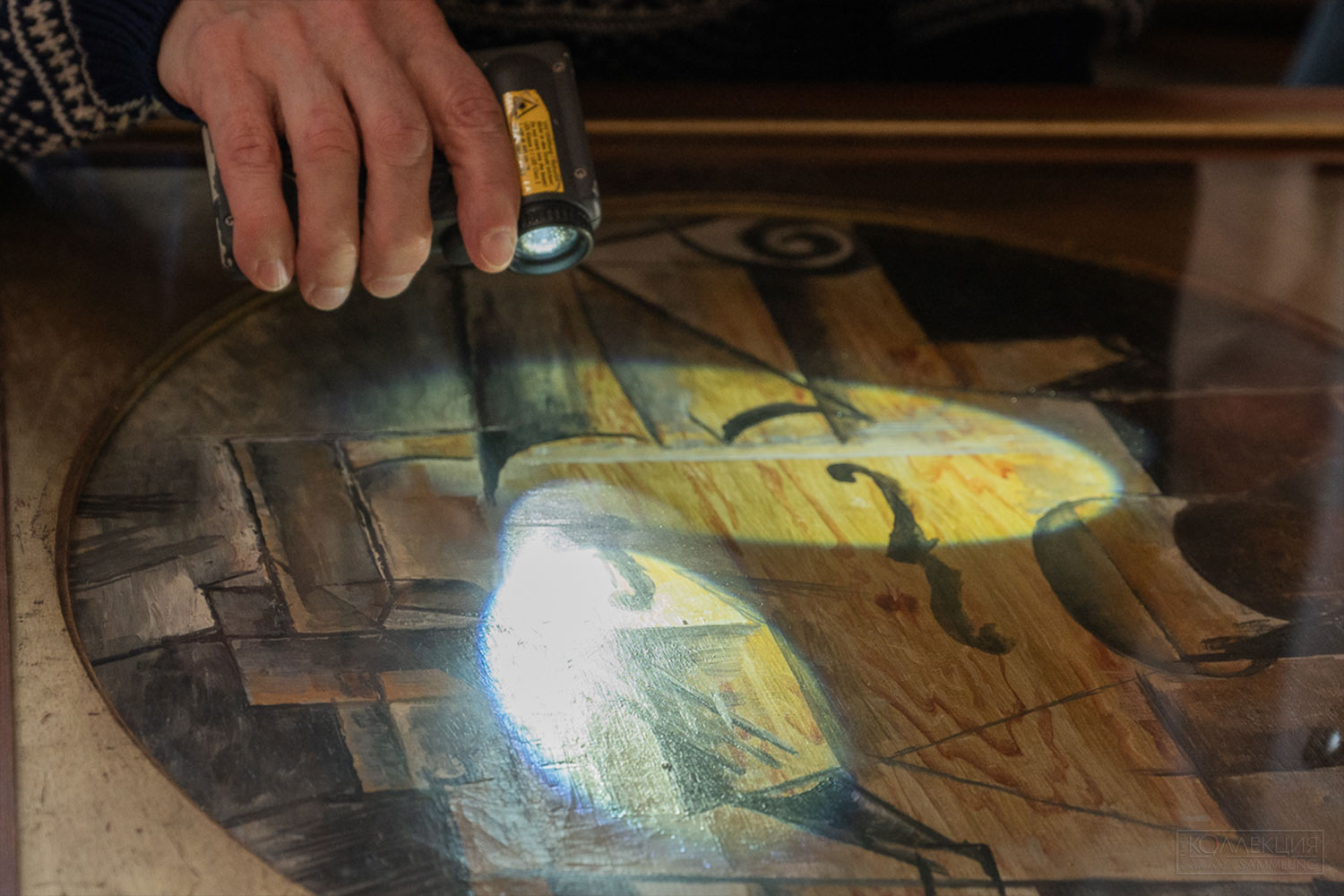 Матисс и Пикассо. Распаковка